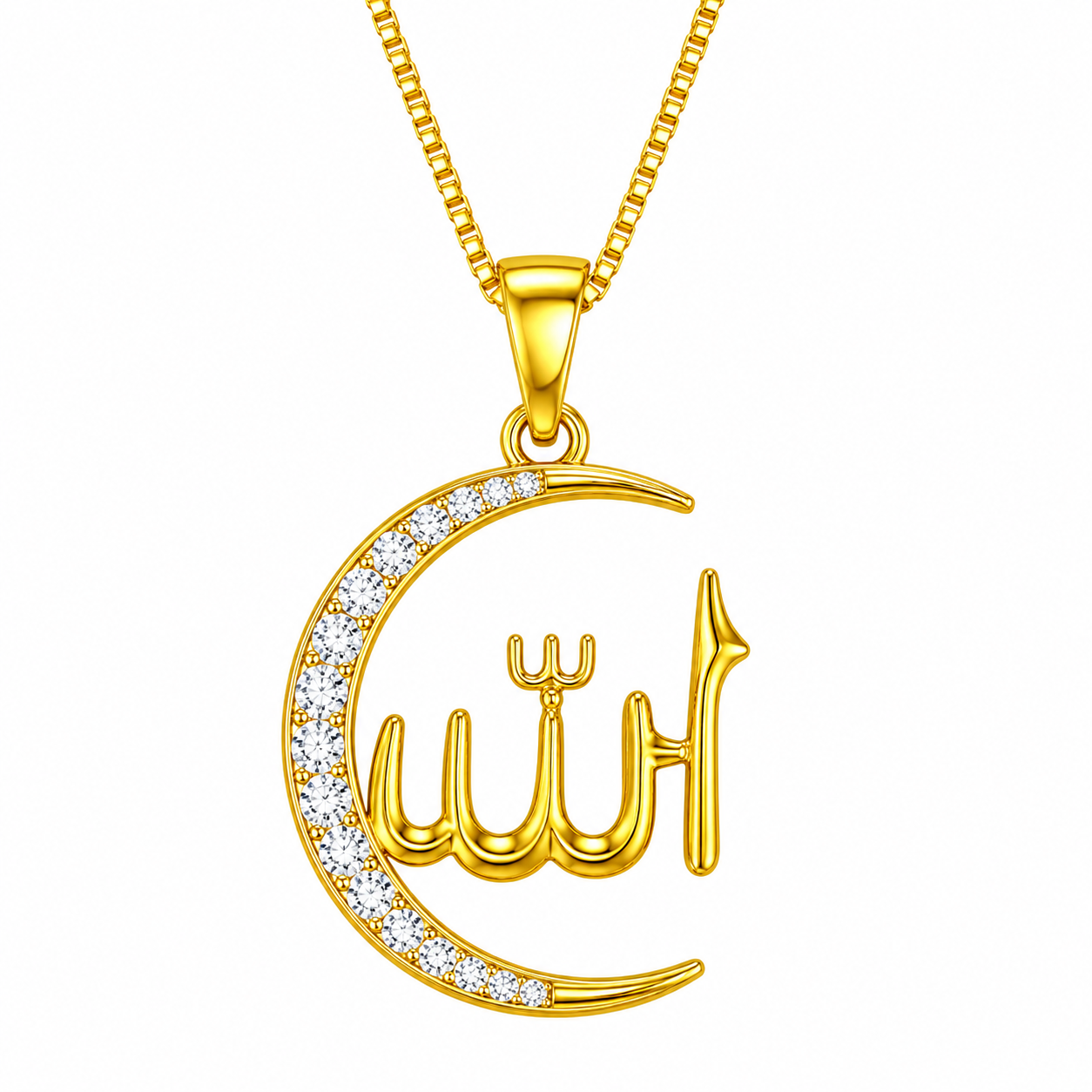 Allah Inscribed 18K Gold Plated  Moissanite Diamond Pendant