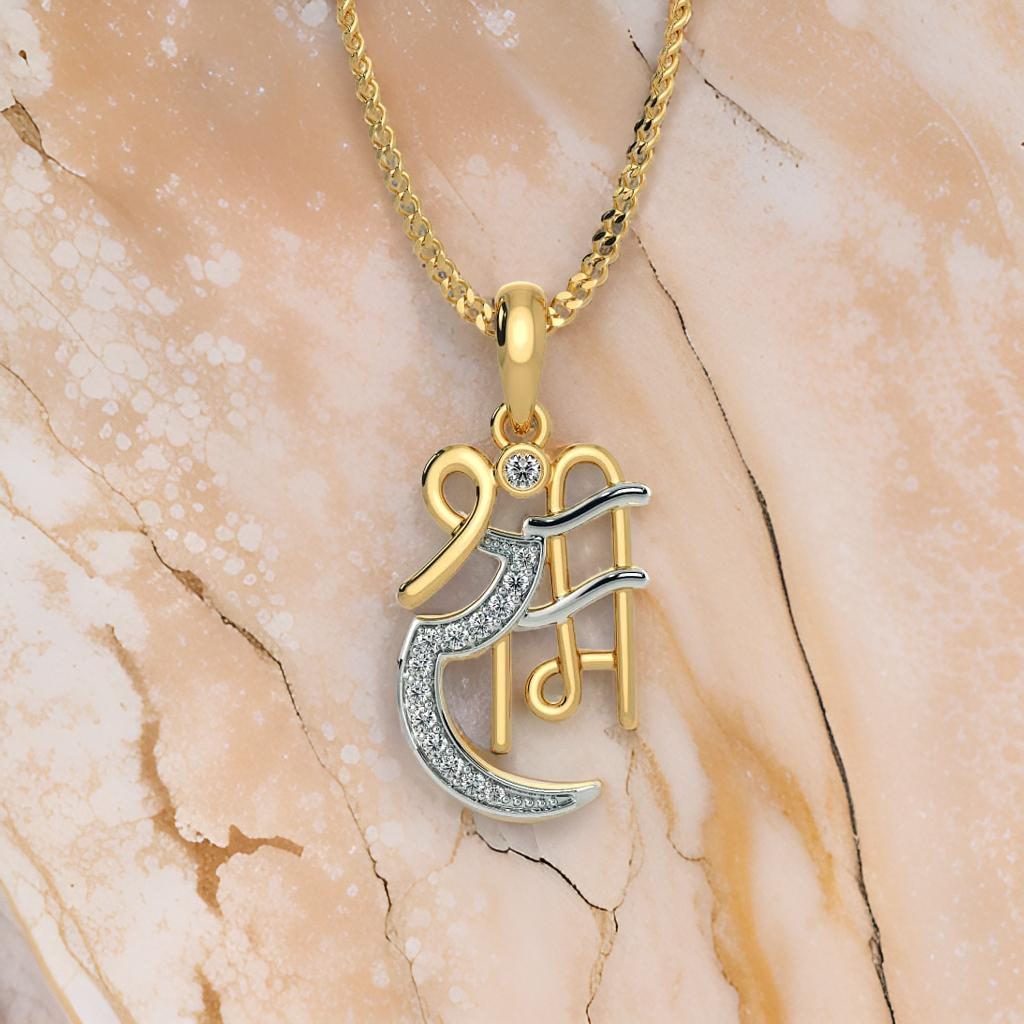 Divine 18K Gold Plated Shree Ram Pendant Necklace with Moissanite Diamonds