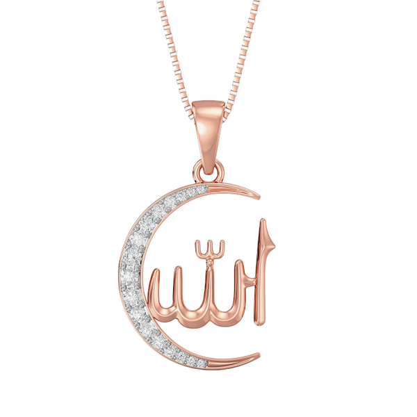 Allah Inscribed Moissanite Diamond Pendant